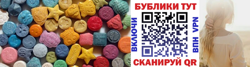 Экстази бентли  Игарка 