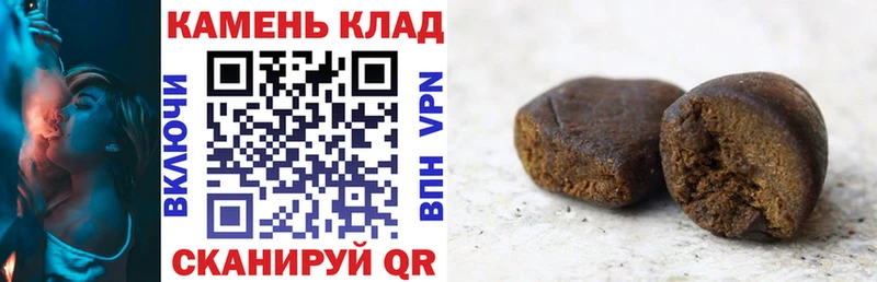ГАШ Ice-O-Lator маркетплейс телеграм Игарка