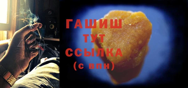mix Новодвинск