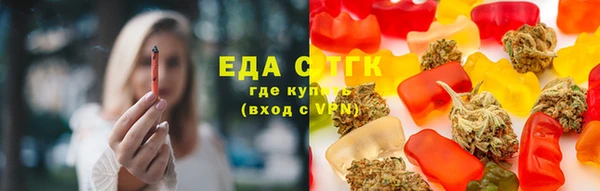 стаф Нея
