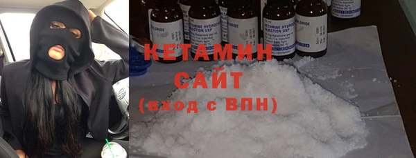 каннабис Новокубанск