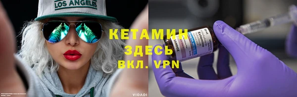 дмт Навашино