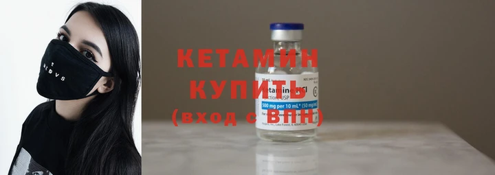 дистиллят марихуана Нефтегорск