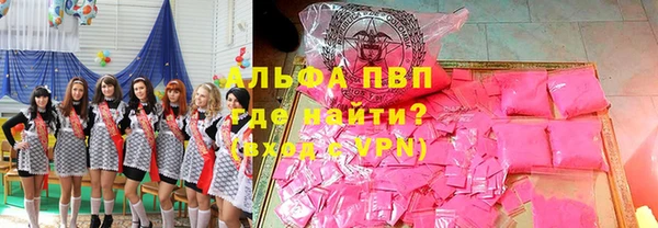 дистиллят марихуана Нефтегорск