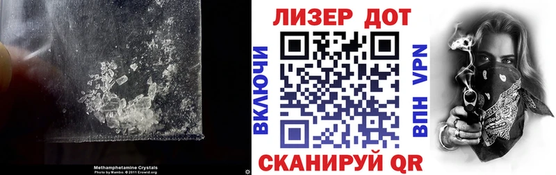 купить наркотик  Игарка  Лсд 25 экстази кислота 