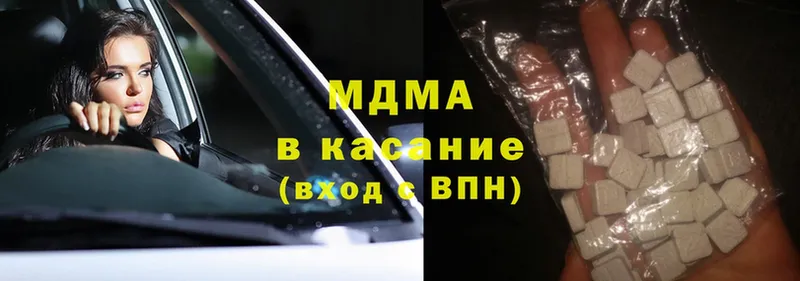 MDMA кристаллы  магазин    Игарка 