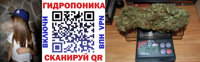 даркнет сайт Игарка Каннабис SATIVA & INDICA